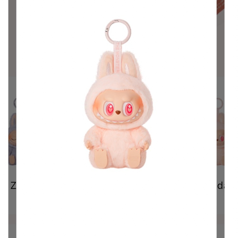 Authentic Pop Mart Labubu - HaS Dada